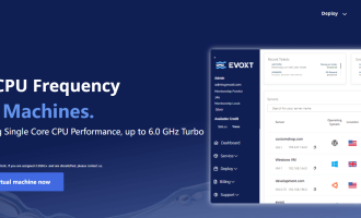 Evoxt怎么样？Evoxt vps优惠码及主机测评