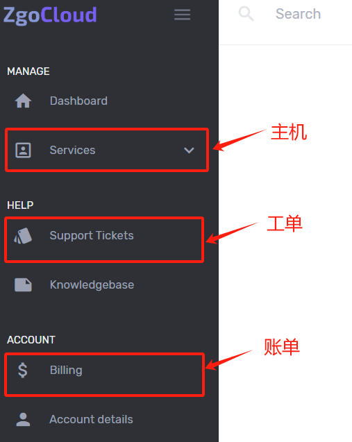 ZGOVPS优惠码及vps主机性能线路测评