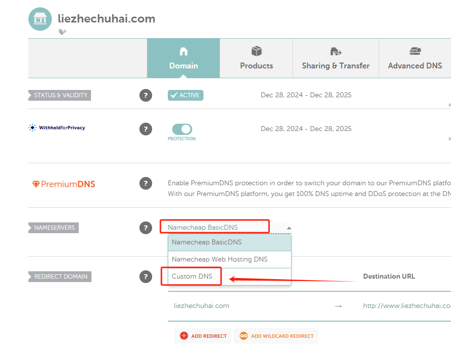 Namecheap DNS设置+CloudFlare域名解析教程