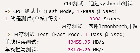 Linode怎么样？高性能VPS主机测评及优惠码