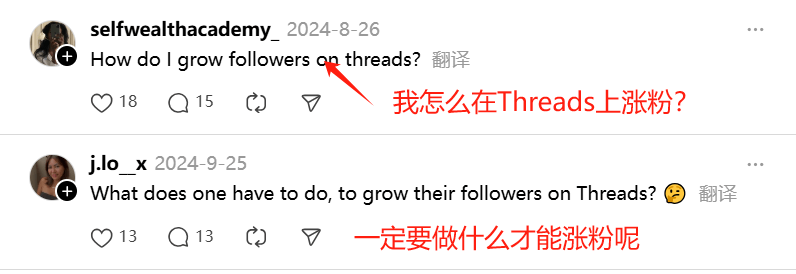 Threads销售电子书赚美金