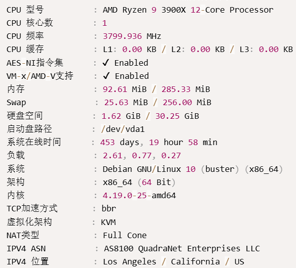 VirMach 美国低价VPS主机评测及优惠码